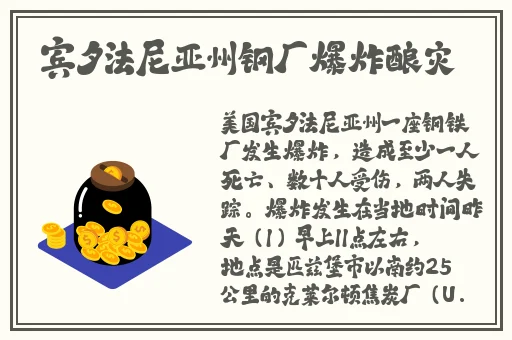 桃红色91界九狐网站