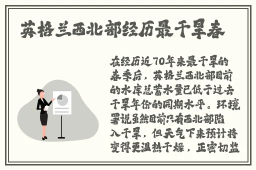 国产未成女YOUNV仙踪林