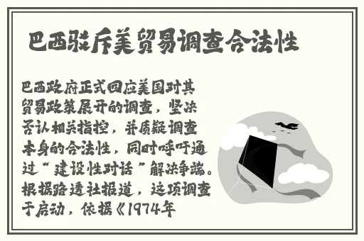 国模嫣然生殖欣赏私拍图